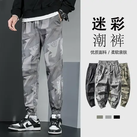 秋季春秋款字母印花迷彩工装裤男士束脚宽松九分休闲裤子男裤潮牌商品大图