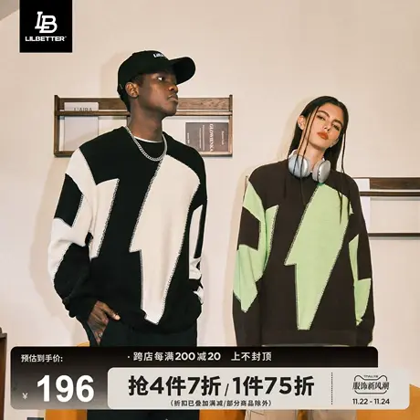 Lilbetter情侣毛衣秋冬款衣服慵懒风线衣复古潮流上衣男士针织衫商品大图