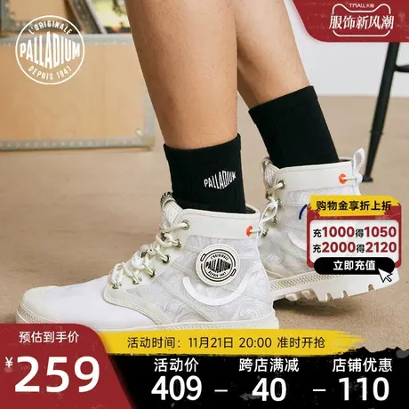 PALLADIUM帕拉丁高帮鞋街头帆布鞋运动休闲鞋男鞋女鞋77814商品大图