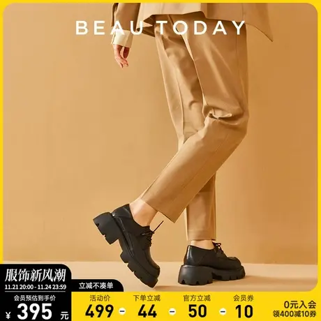 BeauToday厚底小皮鞋女新款夏季黑色增高单鞋复古女鞋英伦风女鞋图片