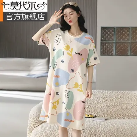 莫代尔睡裙女夏款短袖甜美可爱中长款连衣裙过膝孕妇大码睡衣女生图片