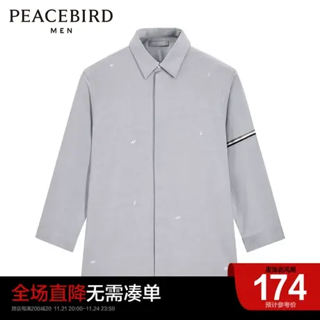 太平鸟男装奥莱 夏季刺绣中袖衬衫休闲上衣商品大图