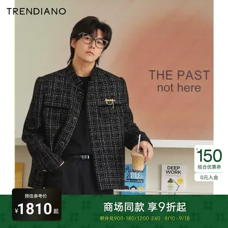 TRENDIANO经典系列绵羊毛立领小香风合体外套男潮2023新款秋季商品大图