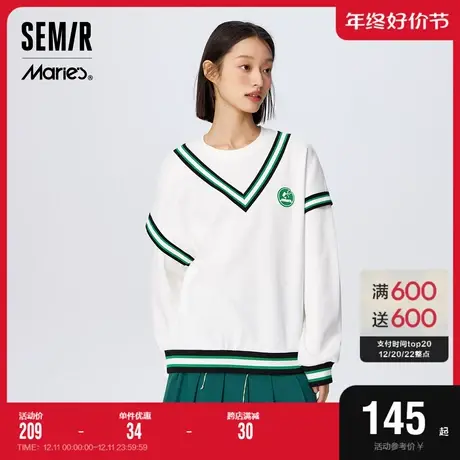 [商场同款]马利森马卫衣女假两件宽松2023春季新款撞色套头衫复古图片