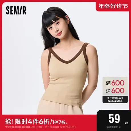 森马文胸女生无缝一体背心弹力舒适无钢圈休闲内衣修身透气亲肤图片
