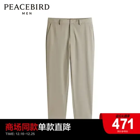 【商场同款】太平鸟男装 2023年秋季新款休闲长裤男士B1GBD3107商品大图