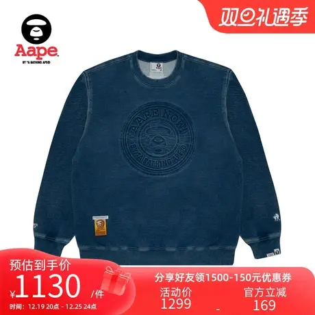 Aape旗舰男装猿人徽章水洗做旧牛仔美式薄绒圆领卫衣A357XXL商品大图