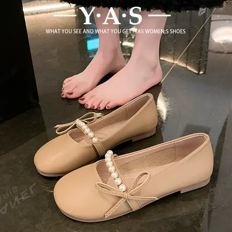 时尚浅口女鞋2024春秋季新款甜美方跟低跟圆头珍珠蝴蝶结舒适单鞋商品大图