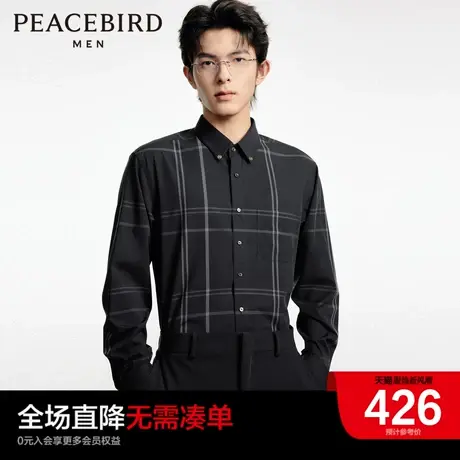 【商场同款】太平鸟男装 2023年秋季新款格纹衬衫男士B1CAD3X01图片