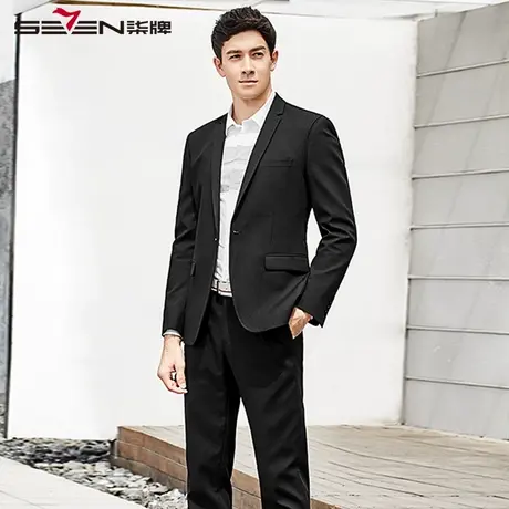 柒牌男装清仓西服套装商务时尚修身男西装结婚正装青年套西商品大图
