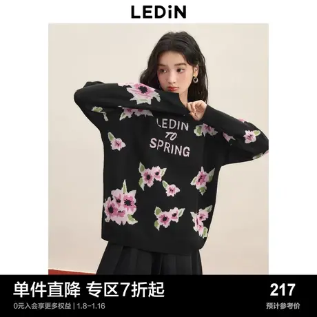 乐町复古毛衣秋冬春季提花针织衫C2EED1101商品大图