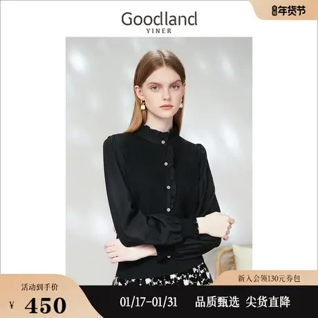 Goodland女装衬衫商品大图