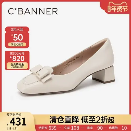 千百度粗高跟鞋2024春季新款方头浅口蝴蝶结羊皮法式单鞋女通勤图片