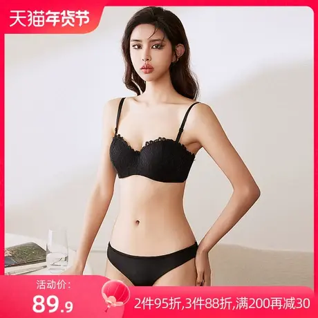 艾舒客性感蕾丝内衣女小胸聚拢半杯文胸套装有钢圈胸罩低胸防下垂商品大图