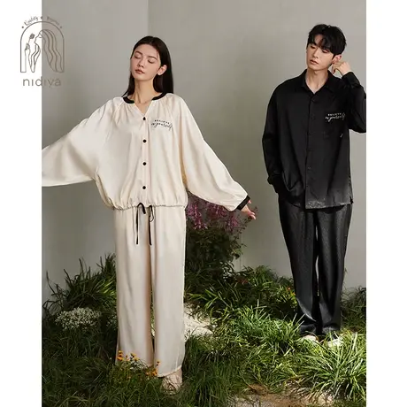 妮狄娅2024情侣睡衣女春秋冰丝长袖男简约开衫轻奢时尚家居服套装图片