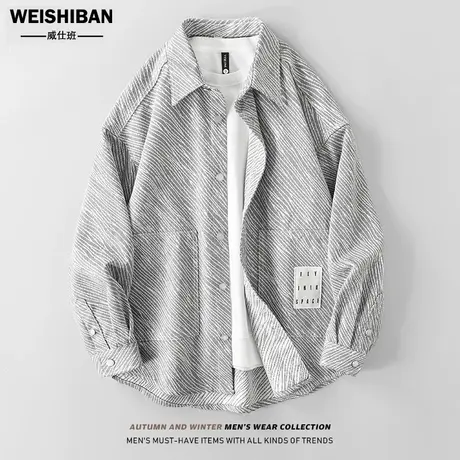 美式休闲小香风衬衫外套男春秋季复古轻熟风痞帅宽松港风衬衣夹克图片