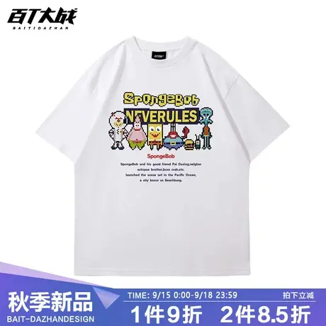 2023夏季新款日系原创海绵宝宝印花T恤男宽松纯棉五分袖男式短袖商品大图