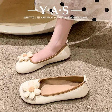 平底鞋女2024年新款秋季浅口单鞋孕妇软底豆豆鞋女软皮蛋卷鞋女鞋图片