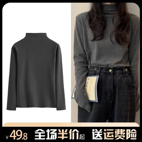 德绒半高领打底衫女内搭秋冬2023新款高级感显瘦保暖磨毛长袖上衣商品大图