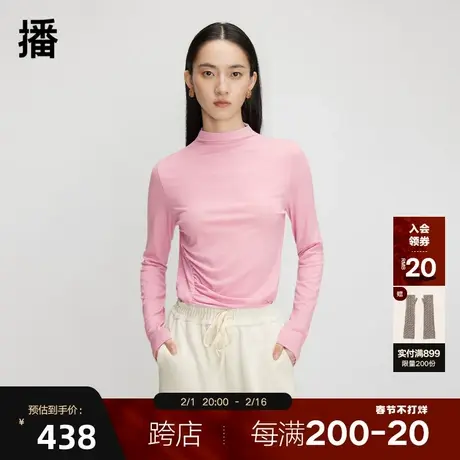 播商场同款2023秋季新款紧身上衣气质通勤长袖t恤女商品大图