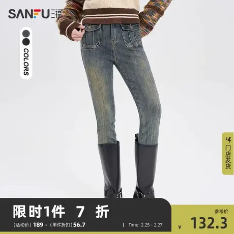 三福牛仔裤女秋冬款2024洗水黑色铅笔裤小个子小脚裤子女装478931图片