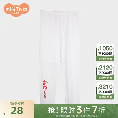 小才宝童装女童针织打底裤商品大图