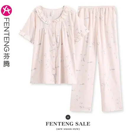 芬腾女士睡衣夏季梭织纯棉短袖套装宽松2023新款全棉加大码家居服商品大图