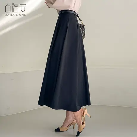 百洛安高腰显瘦a字裙女中长裙子春季新款气质通勤百搭大摆半身裙图片