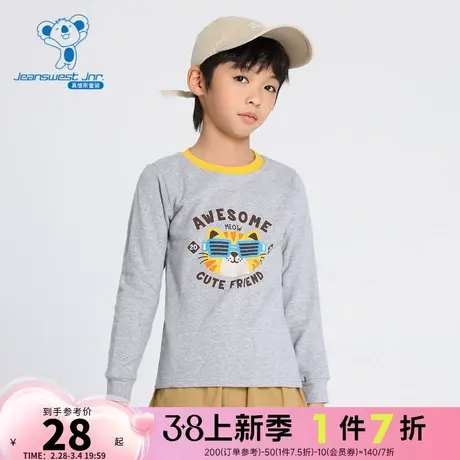 LL真维斯男童撞色圆领套头衫 秋冬季童装休闲印花长袖T恤儿童上衣商品大图