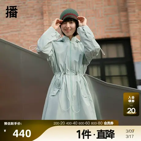 播春季新款可脱卸抽绳前短后长连帽可收腰风衣女BDP1FD1011图片