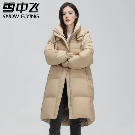 雪中飞2023秋冬新款羽绒服女士简约中长款连帽百搭外套潮图片