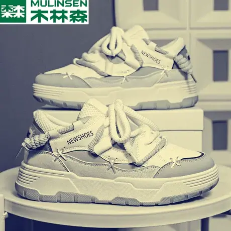 木林森潮牌男鞋2024新款秋季厚底面包鞋百搭低帮运动休闲板鞋冬季图片