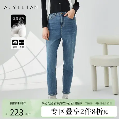 阿依莲复古高腰百搭牛仔裤2024年新款女春款直筒裤小个子女显高挑图片