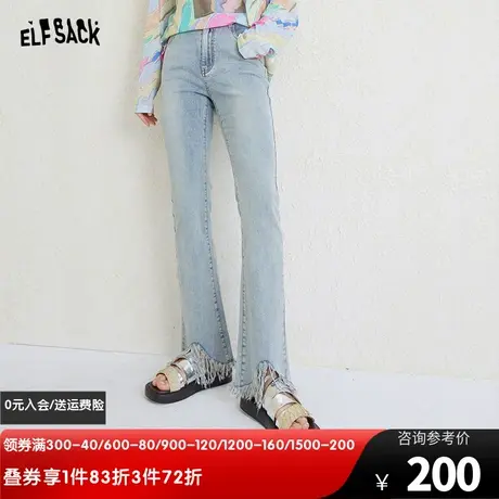 妖精的口袋开叉微喇牛仔裤女2023夏季新款高腰阔腿轻薄显瘦裤子潮图片