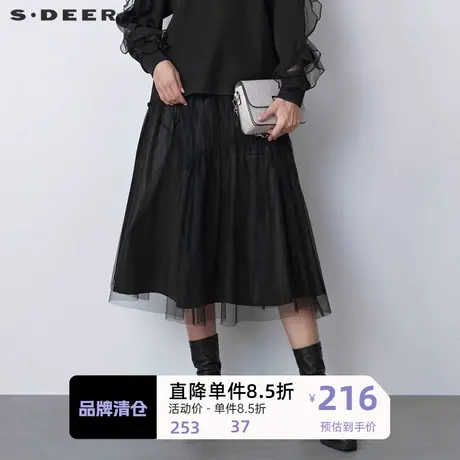 sdeer圣迪奥女装松紧抽褶网纱拼接不规则A字长裙S22161106🍳图片