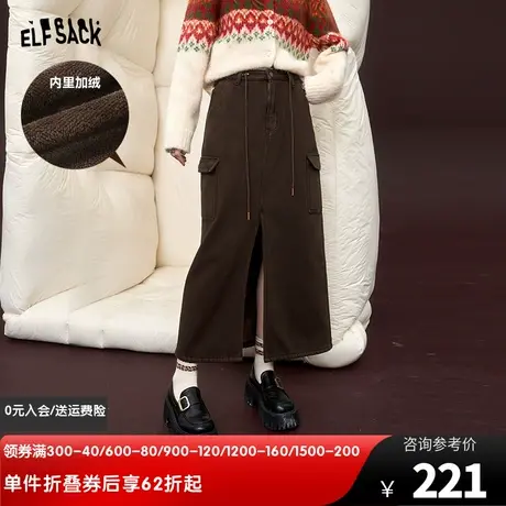 妖精的口袋高腰工装半身裙女2023冬季新款美式复古设计感半身长裙图片