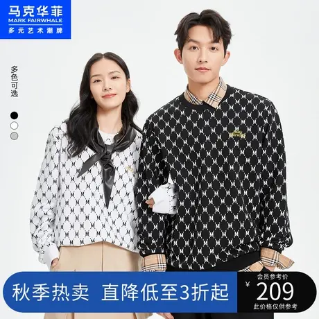 马克华菲字母满印圆领卫衣男2023春季新款潮流美式休闲圆领上衣图片