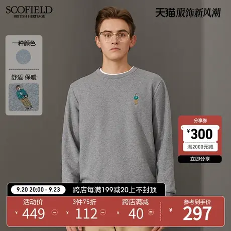 【38节加购】SCOFIELD男士卫衣初秋新款卡通刺绣圆领长袖卫衣商品大图