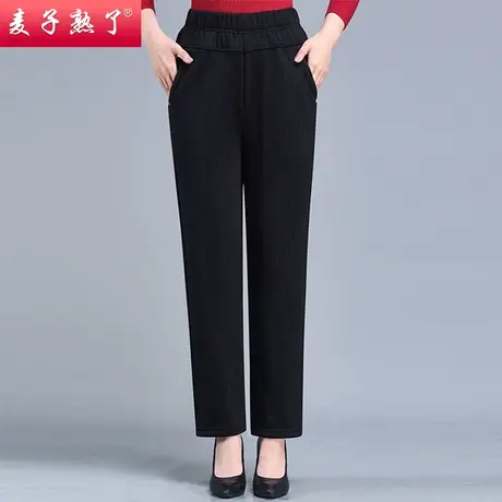 中年妈妈秋装休闲长裤时尚中老年女装春秋哈伦裤松紧腰裤子百搭款商品大图