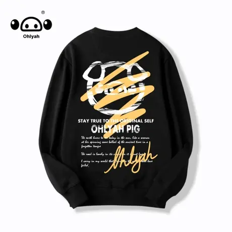 嘻哈港风圆领卫衣简约百搭男女宽松韩版情侣上衣潮牌同学聚会定制图片