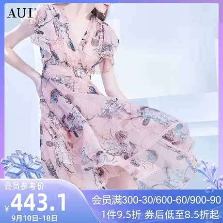 AUI法式气质荷叶边雪纺连衣裙2023女夏新款设计感小众印花中长裙图片