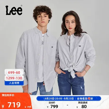 Lee商场同款23秋冬新品舒适版男女同款条纹长袖衬衫LUT006674203商品大图