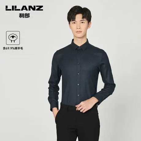 【绵羊毛】利郎官方 衬衫男秋商务休闲寸衣刺绣男士长袖衬衣商品大图