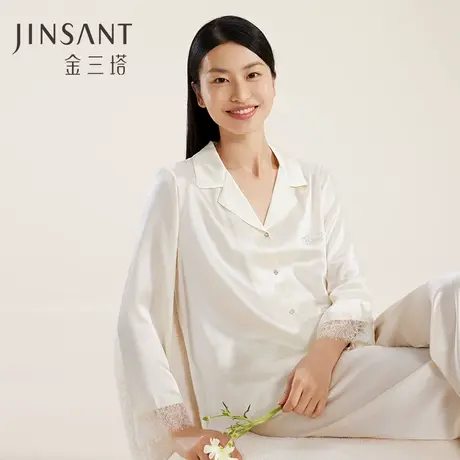 金三塔100%桑蚕丝 丝滑舒适真丝雅致蕾丝衣裤套 纯白家居服新品图片