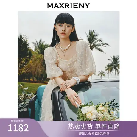 MAXRIENY精致复古宫廷感连衣裙浪漫仙美小白裙浪漫订婚网纱裙长裙图片
