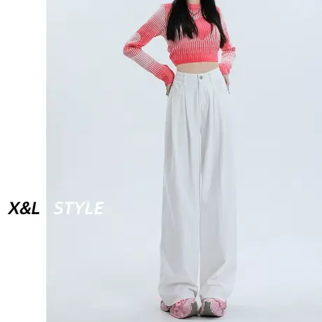 白色阔腿牛仔裤女秋2023年新款早秋高腰显瘦梨形身材宽松直筒裤子图片