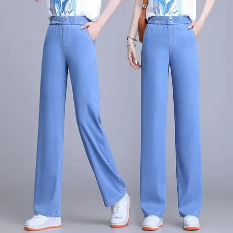 天丝软牛仔阔腿裤女2023年新款薄款宽松冰丝垂感小个子直筒裤子女商品大图