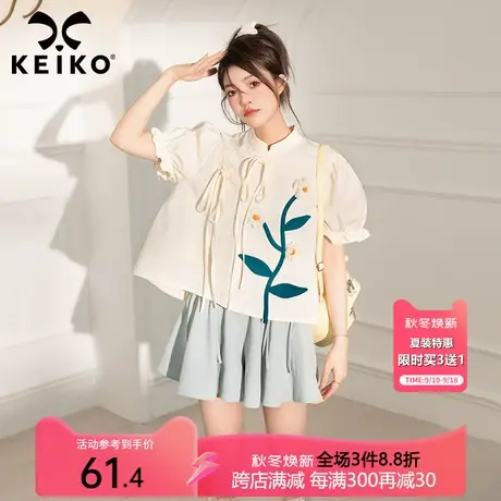 KEIKO 古风改良短袖衬衫女洋气减龄夏季设计感手工贴花上衣娃娃衫商品大图