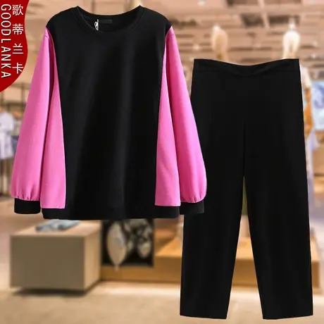 中年妈妈春秋装套装运动休闲长裤子加肥加大码女装洋气卫衣两件套商品大图