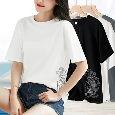 天丝白色t恤女短袖夏季2023新款宽松冰感打底t桖夏装纯色显瘦上衣图片